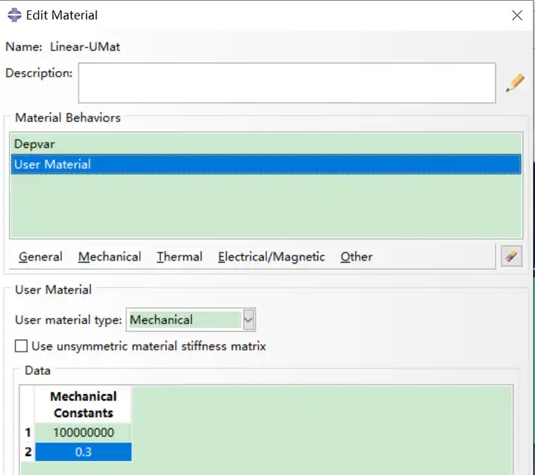 abaqus许可证激活码哪里可以找到？